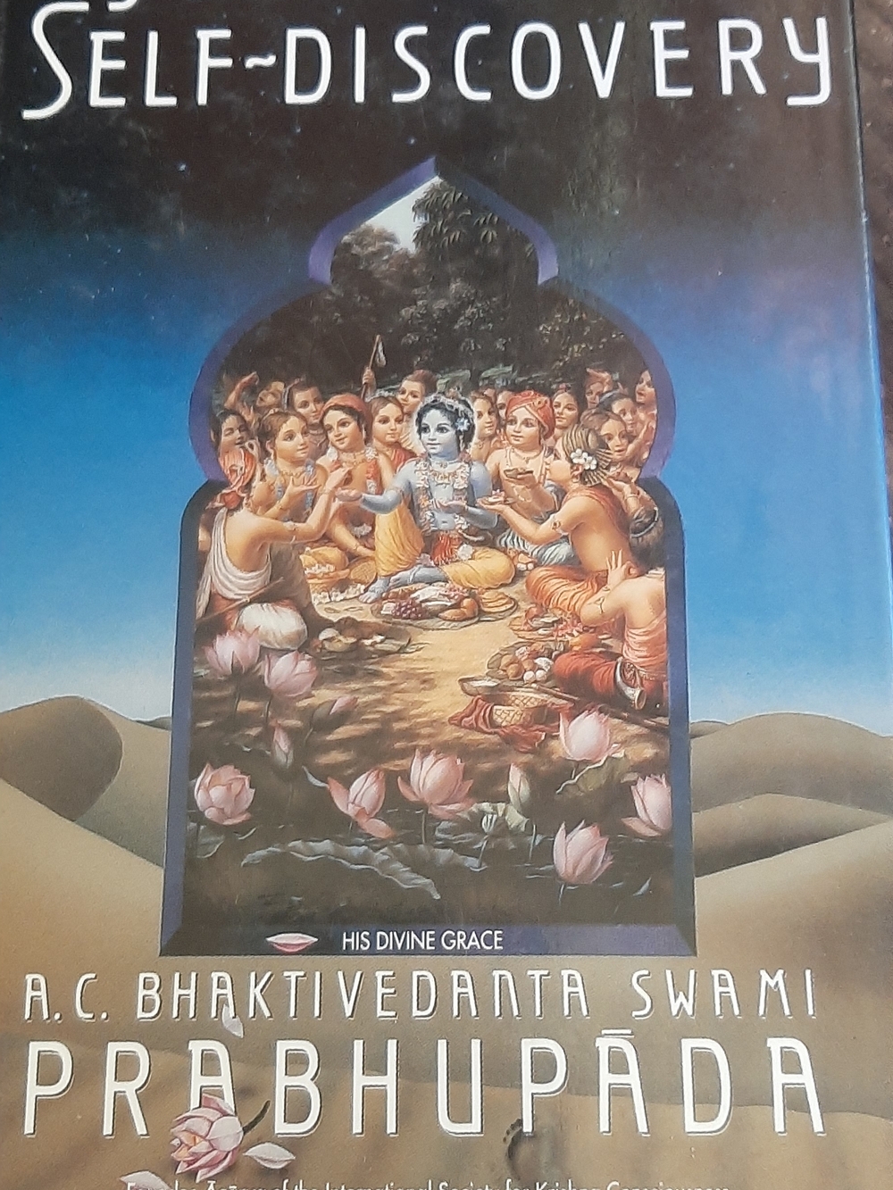 A.C. Bhaktivedanta Swami Prabhupada 'Self-Discovery' Art Print - Blue & Brown